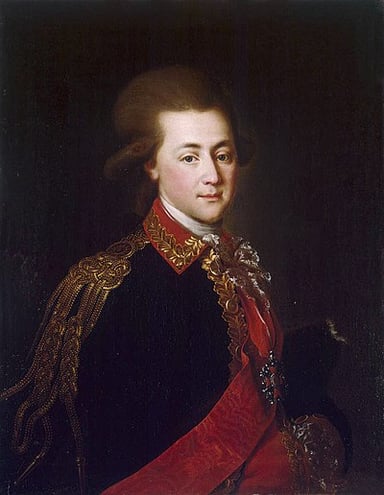 Was Alexander Lanskoy older or younger than Catherine the Great?