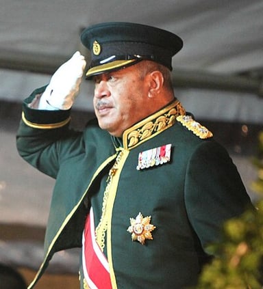 Which military service did George Tupou V join in Australia?