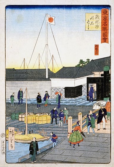 In what year was Hiroshige born?