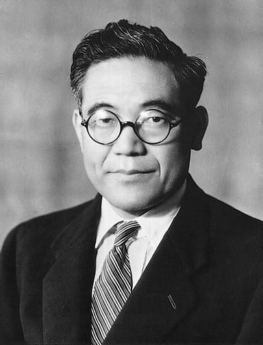 What was the name of the research facility Kiichiro Toyoda established for automobile development?