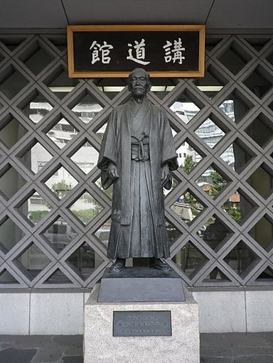 In what year did Kanō Jigorō pass away?
