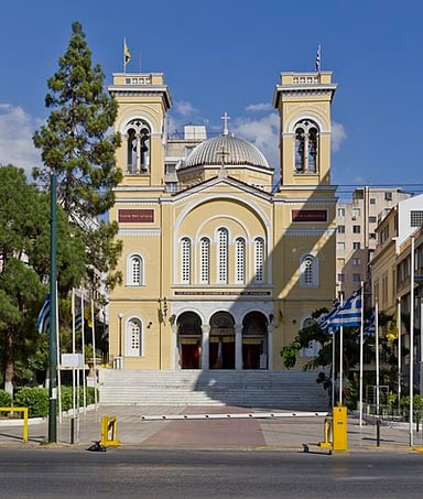 What is the collective name for the municipality of Piraeus and its surrounding towns?