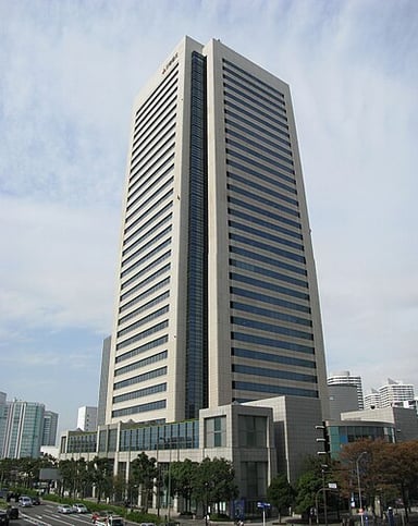 In which city is Mitsubishi Heavy Industries headquartered?