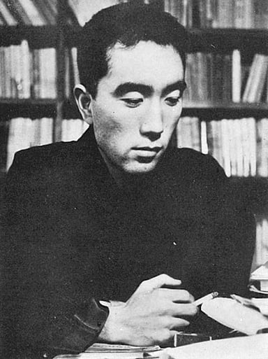 What was Yukio Mishima's birth name?