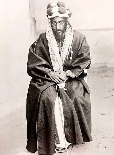 What was Ibn Saud's relationship with Abdul Rahman bin Faisal?