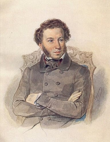 Which poem led to Pushkin's exile by Emperor Alexander I?