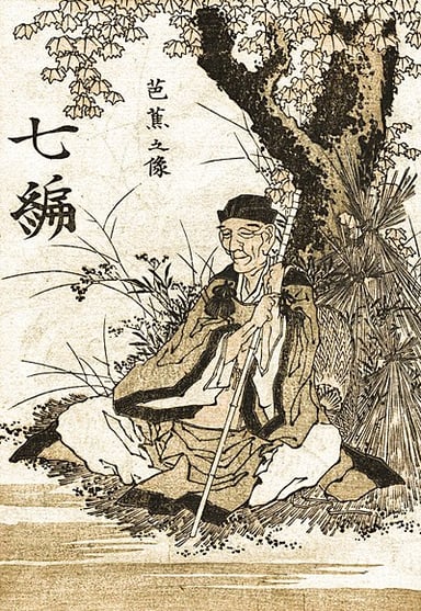 Which of these poets is NOT considered a "Great Four" haiku master alongside Matsuo Bashō?