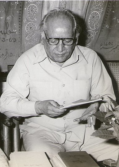 Faiz Ahmad Faiz was awarded which international prize in 1962?