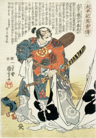 Which period was Nobunaga a leading figure of?