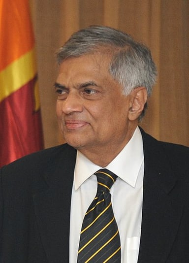 What ministerial position did Ranil hold first?
