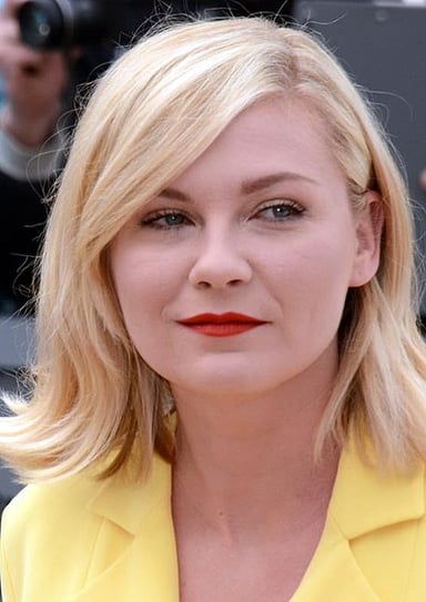 What was Kirsten Dunst's first acting role?