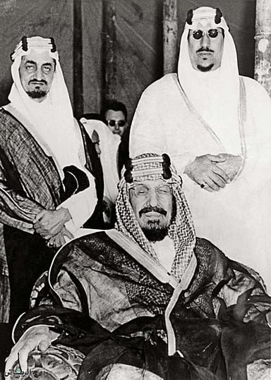 When was Ibn Saud born?