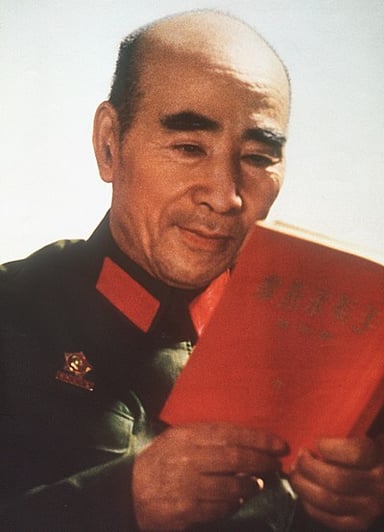 What role did Lin Biao play in the development of Mao Zedong's cult of personality?