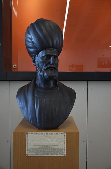Where is a bust of Piri Reis located?