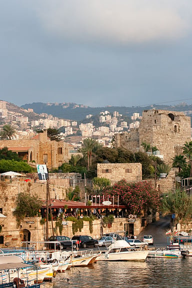 What is the Phoenician name for Byblos?