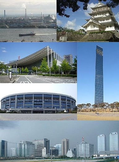 What is the name of the major waterfront business district in Chiba City?