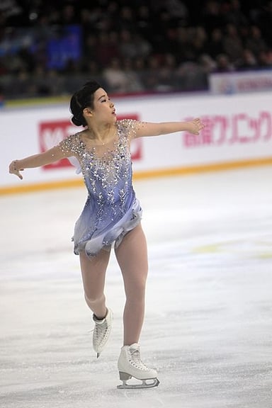 In which year was Mai Mihara born?