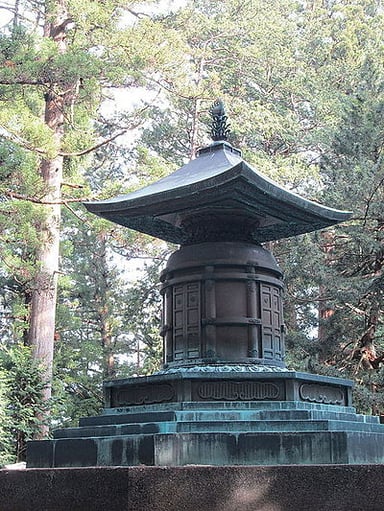 What was the original name of Tokugawa Ieyasu?