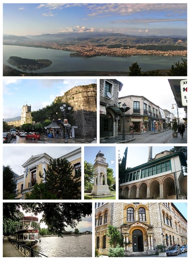 What is the emblem of the city of Ioannina?