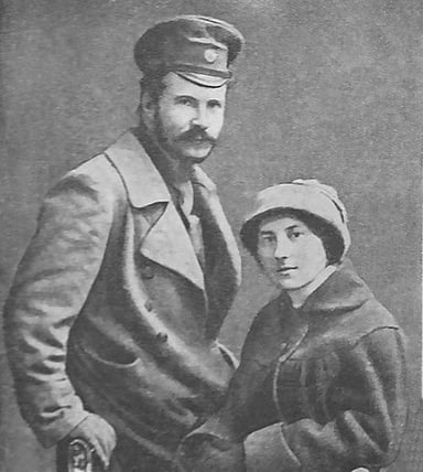 What was Mikhail Frunze's mother's ethnicity?