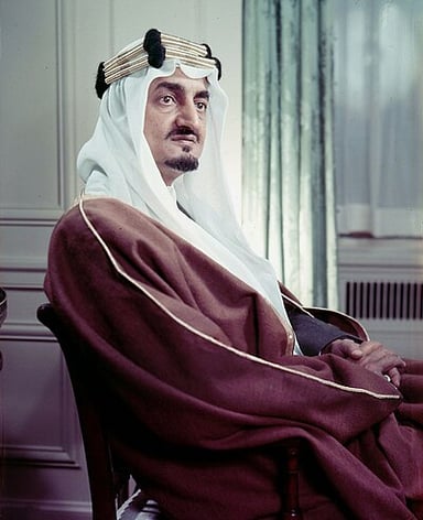 In which events did King Faisal Bin Abdulaziz Al Saud participate?