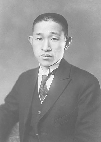 What was Kōnosuke Matsushita's highest level of formal education?