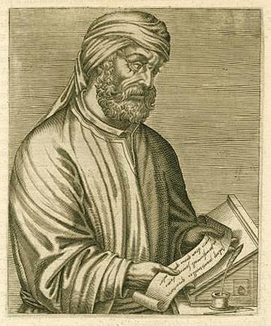 What notable title did Tertullian hold in the early Christian church?