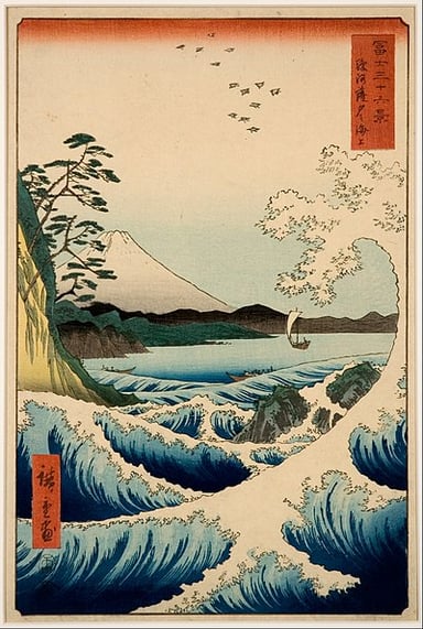In what year did Hiroshige pass away?