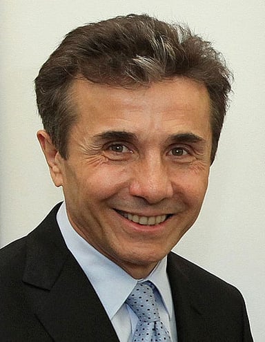 What significant action did Ivanishvili take against President Mikheil Saakashvili?