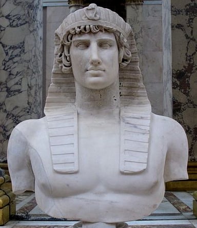 Which Roman province was Antinous from?