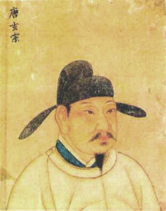 Emperor Xuanzong of Tang