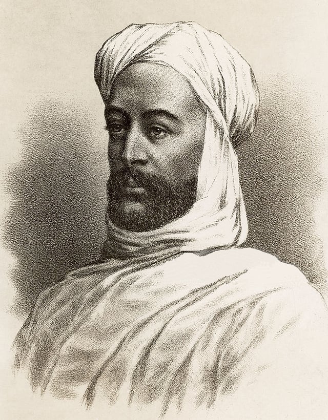 Muhammad Ahmad ibn ʿAbdallah