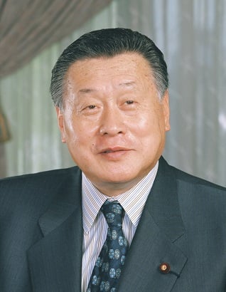 Yoshirō Mori