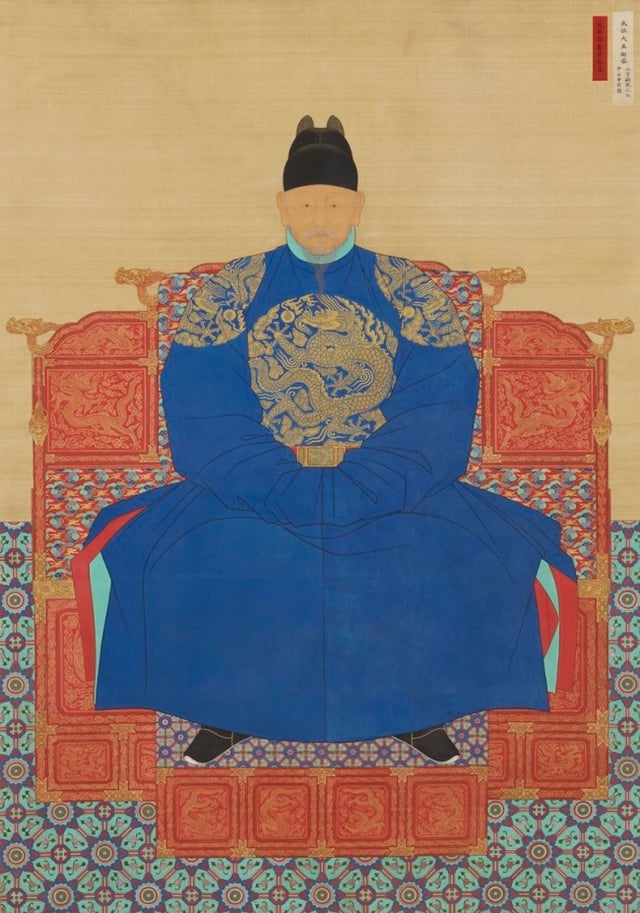 Taejo of Joseon