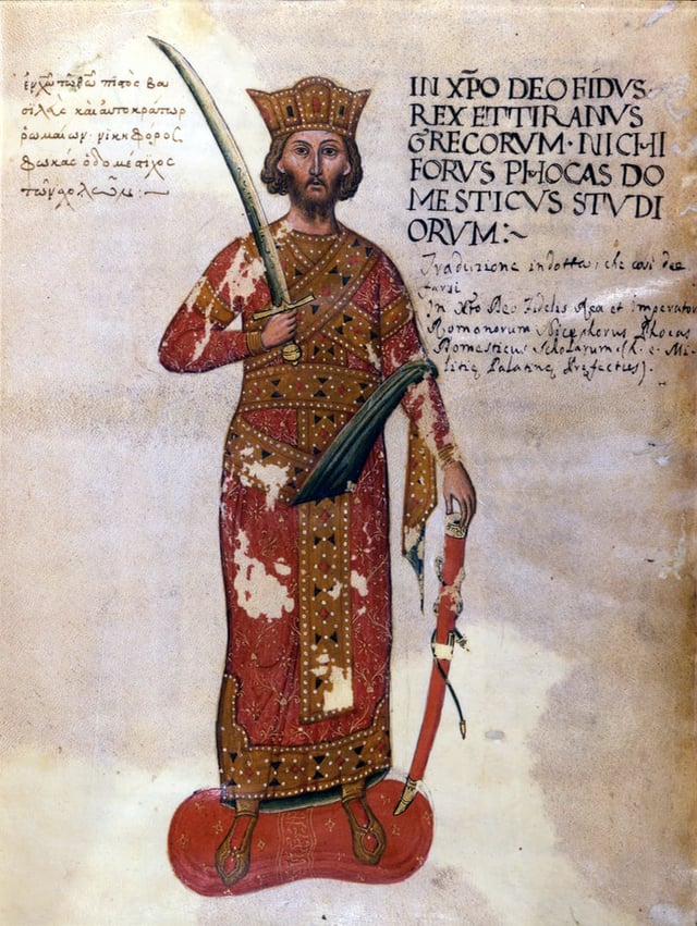 Nikephoros II Phokas