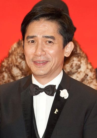 Tony Leung
