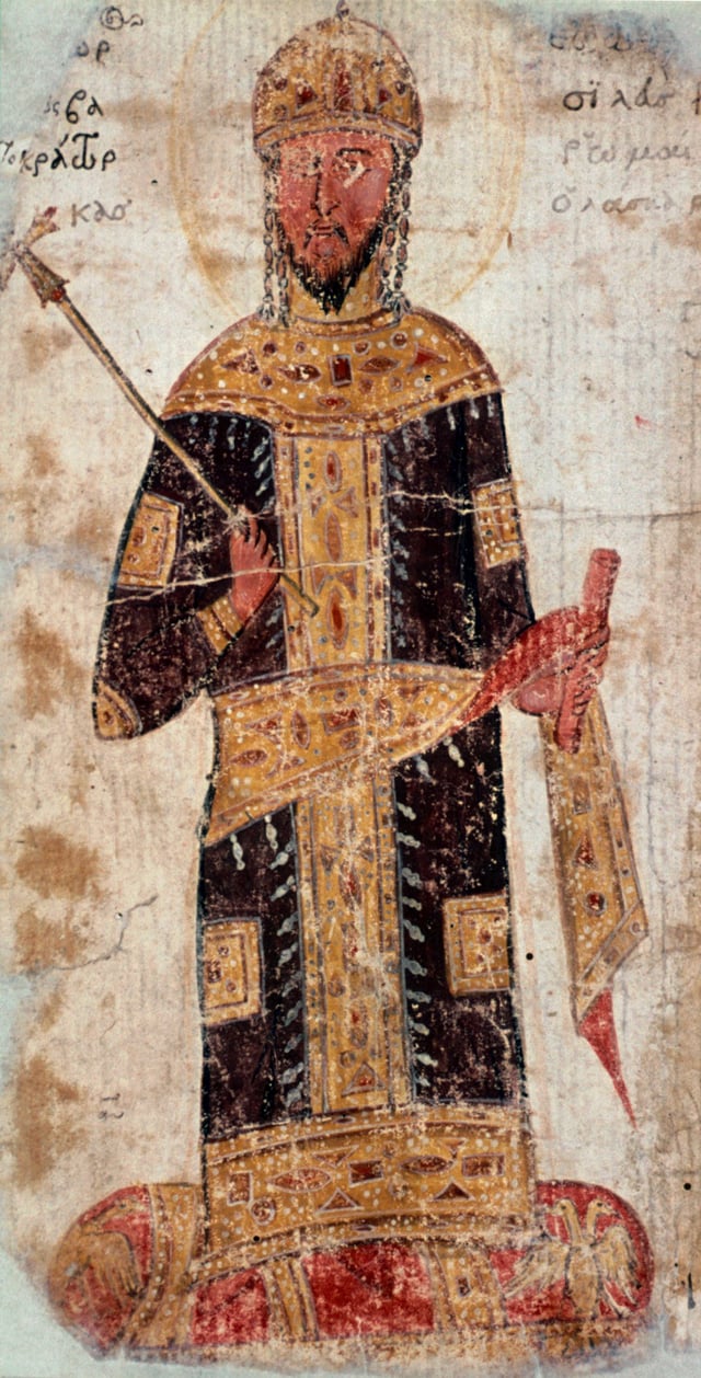 Theodore II Laskaris