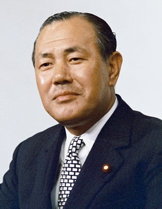 Kakuei Tanaka