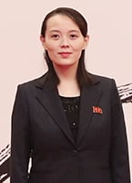 Kim Yo-jong
