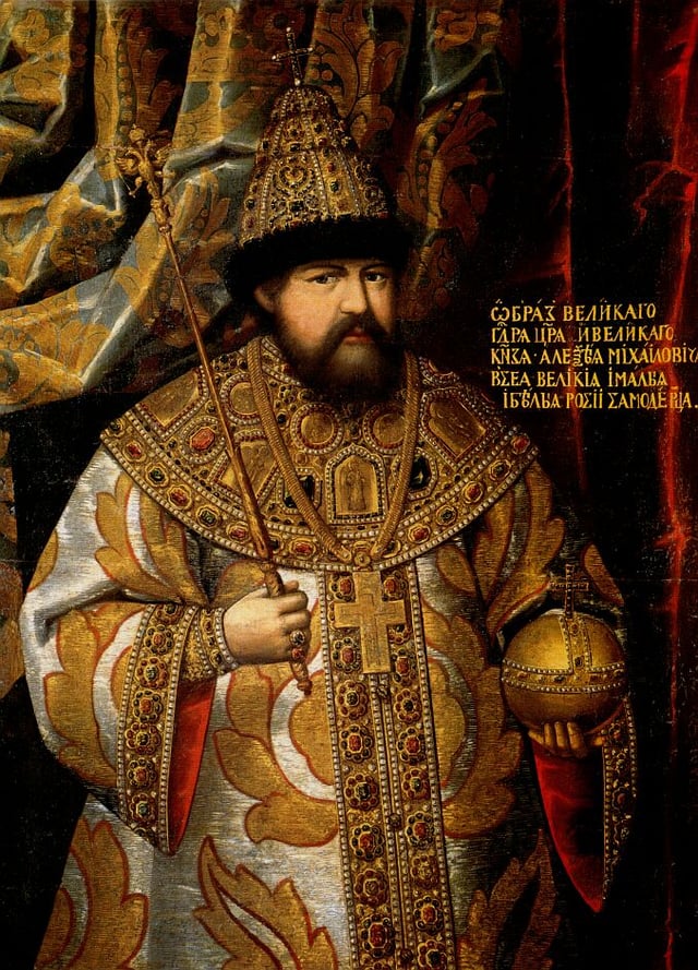 Alexei I of Russia