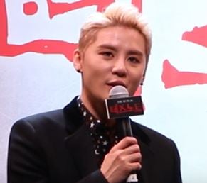 Kim Junsu