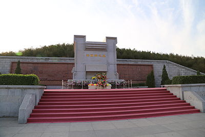 Whose birthplace did Hua Guofeng governed as Party Secretary of Xiangtan city?