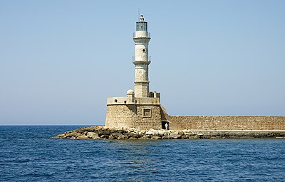 What is the smallest nearby area to Chania in terms of population?