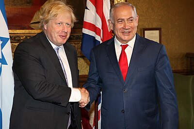 What is Boris Johnson's signature?