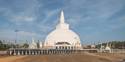What type of ruins is Anuradhapura famous for?