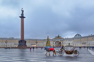 What was the founding date of Saint Petersburg?
