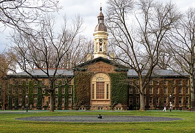 Which Ivy League university is located in Cambridge, Massachusetts?