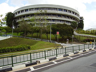 What is the second oldest autonomous university in Singapore?