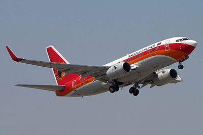 What is the IATA code for TAAG Angola Airlines?