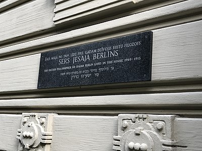 Berlin was educated at Corpus Christi College in which university?
